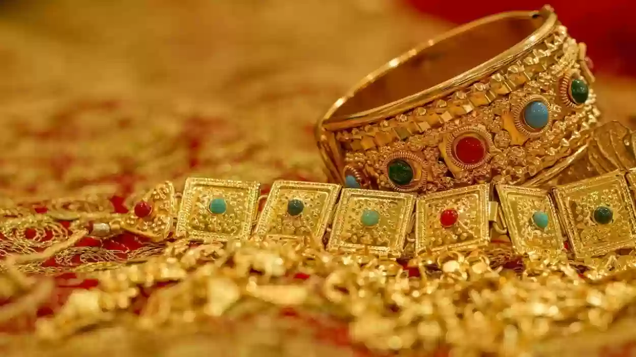 الذهب في السوق السعودي