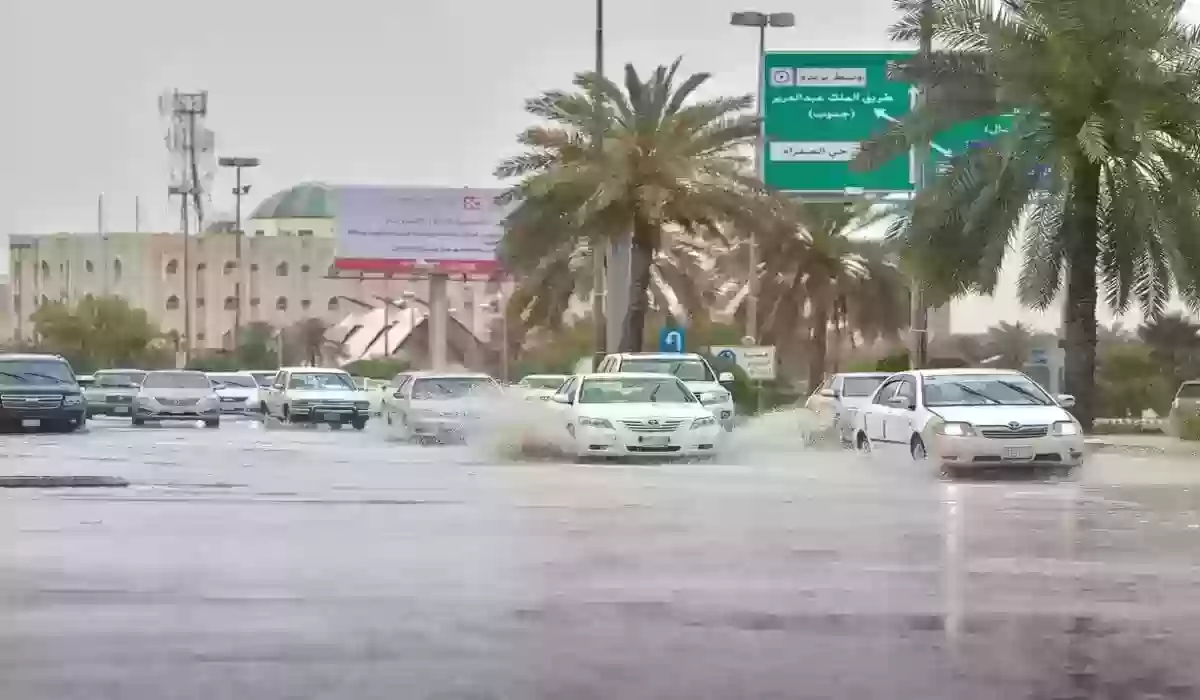  المركز الوطني السعودي يعلن حالة الطقس