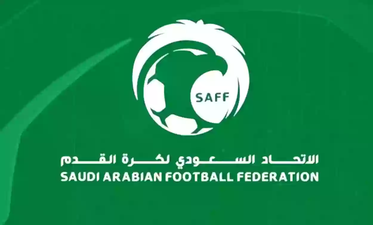 الاتحاد السعودي لكرة القدم يعلن عن موعد السوبر السعودي