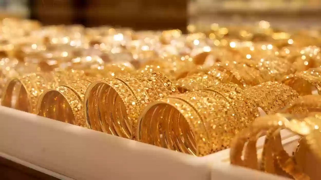 ثبات في أسعار الذهب السعودي اليوم