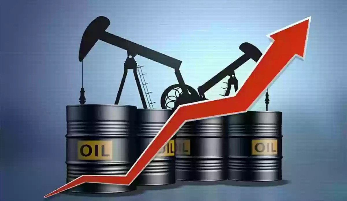 تغيرات طفيفة في أسعار النفط العالمي