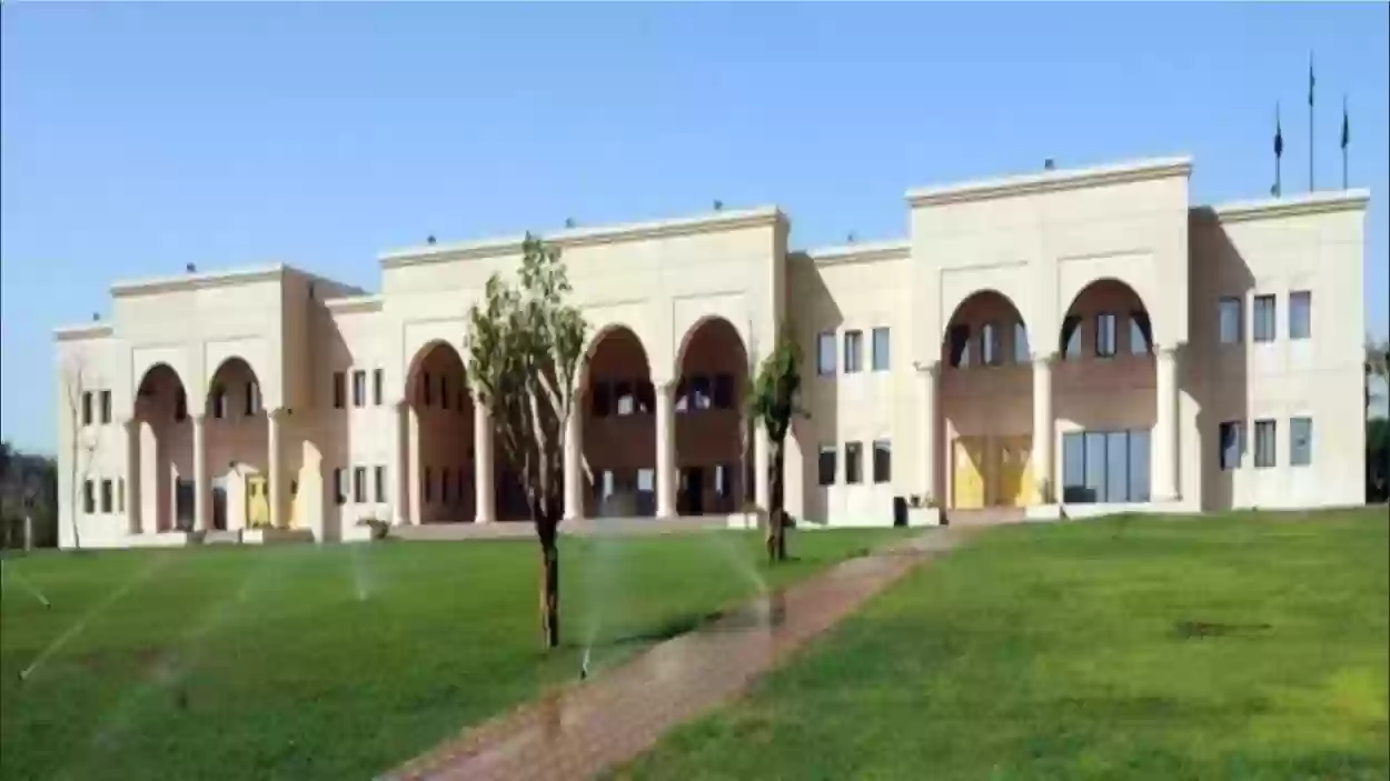 جامعة الملك فهد للبترول