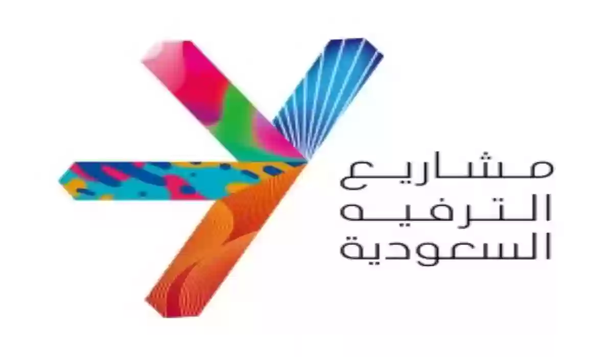 لا تفوتك الفرصة.. شركة حكومية (seven) الترفيهية توفر وظائف شاغرة في الرياض