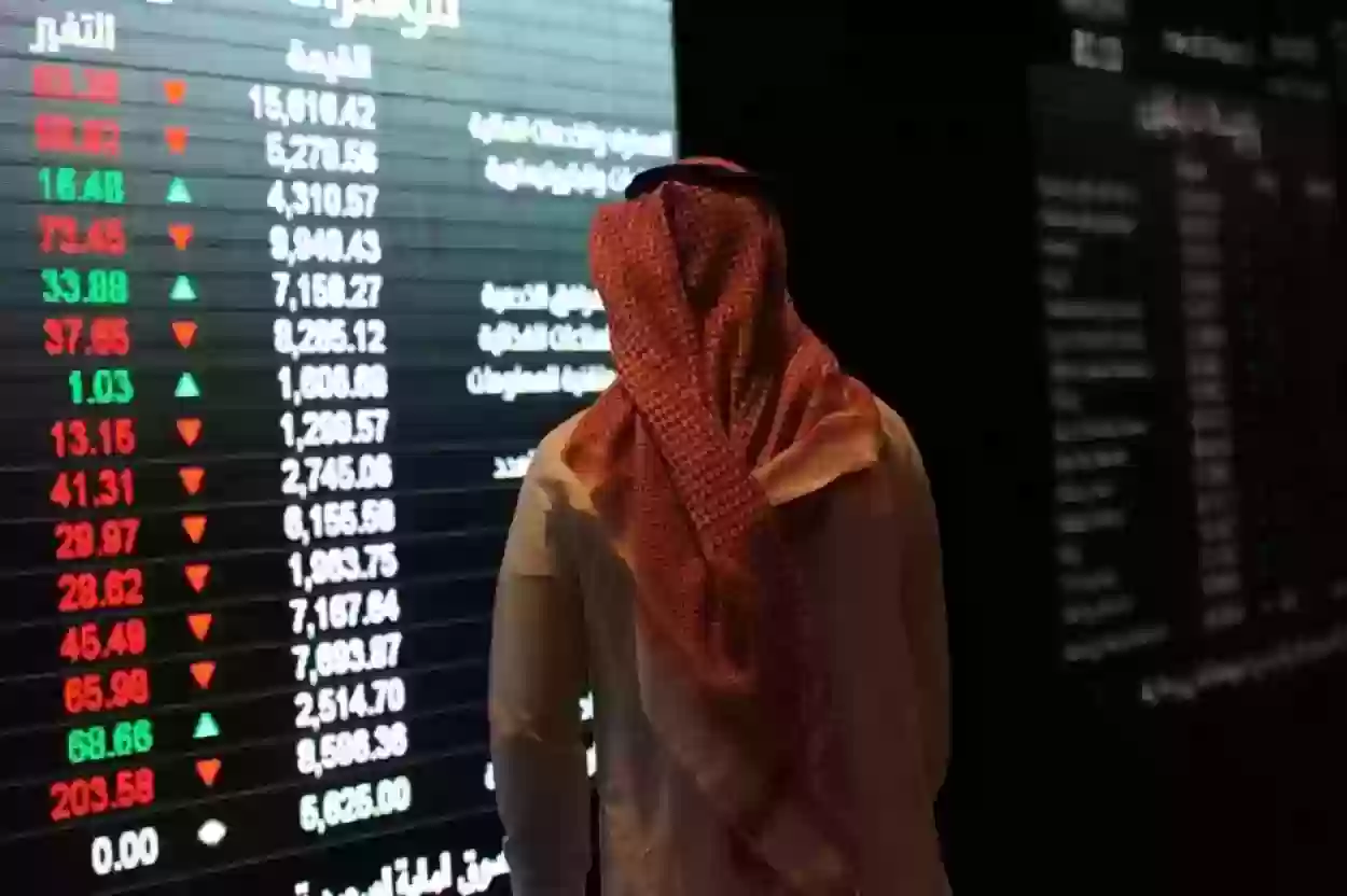 تغيرات كبرى في أسهم ومؤشرات البورصة السعودية