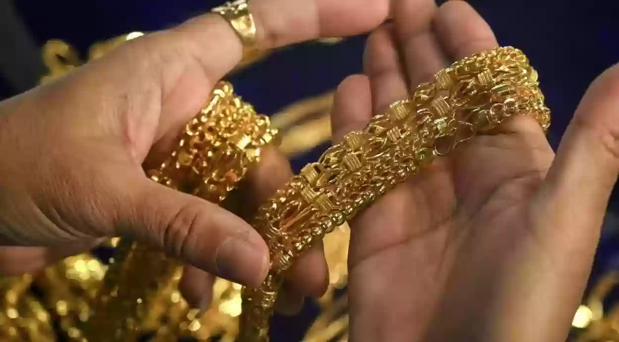 الذهب في حالة هبوط مستمرة في الأسواق السعودي فكم وصل اليوم؟