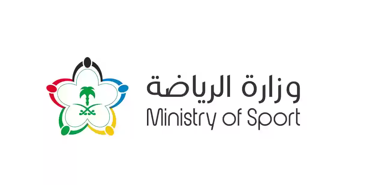 إعلامي اتحادي يتوسل إلى وزارة الرياضة