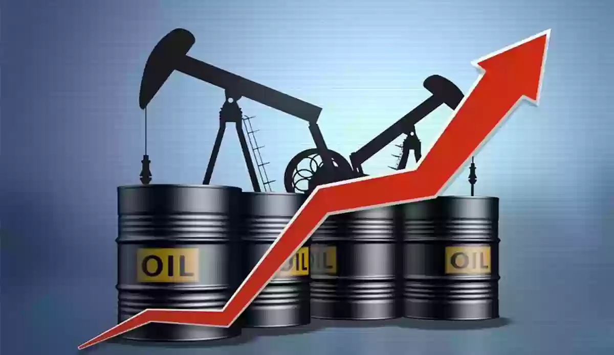 ارتفاع أسعار النفط العالمي اليوم