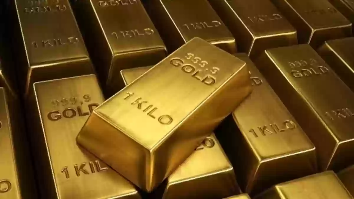 سعر الذهب في السعودية اليوم يثير القلق داخل المستثمرين 