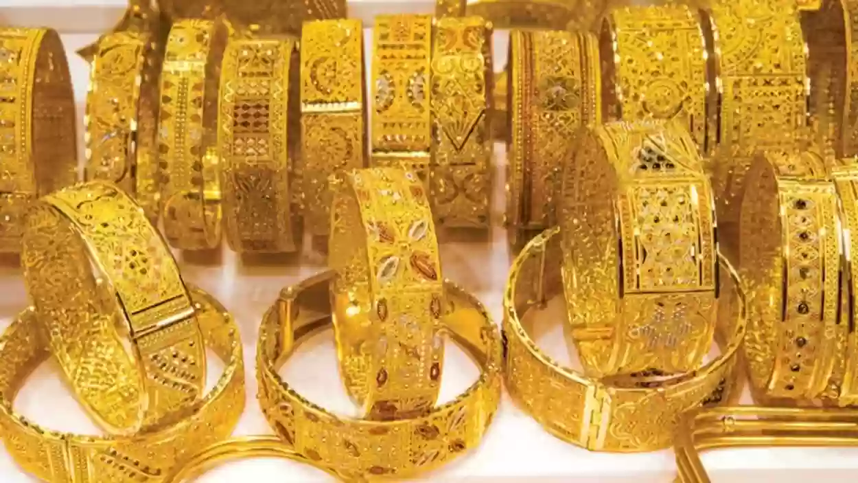  هبوط في سعر الذهب اليوم في مصر