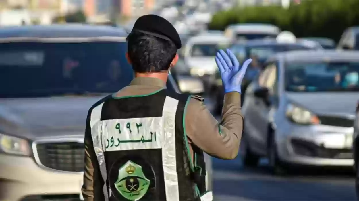  المرور السعودي يصدر جدول مخالفات صادم