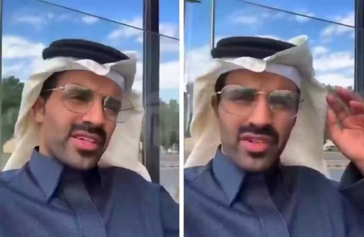 سعود القحطاني يعلق على عفو حميد القريقري عن مترك المسردي