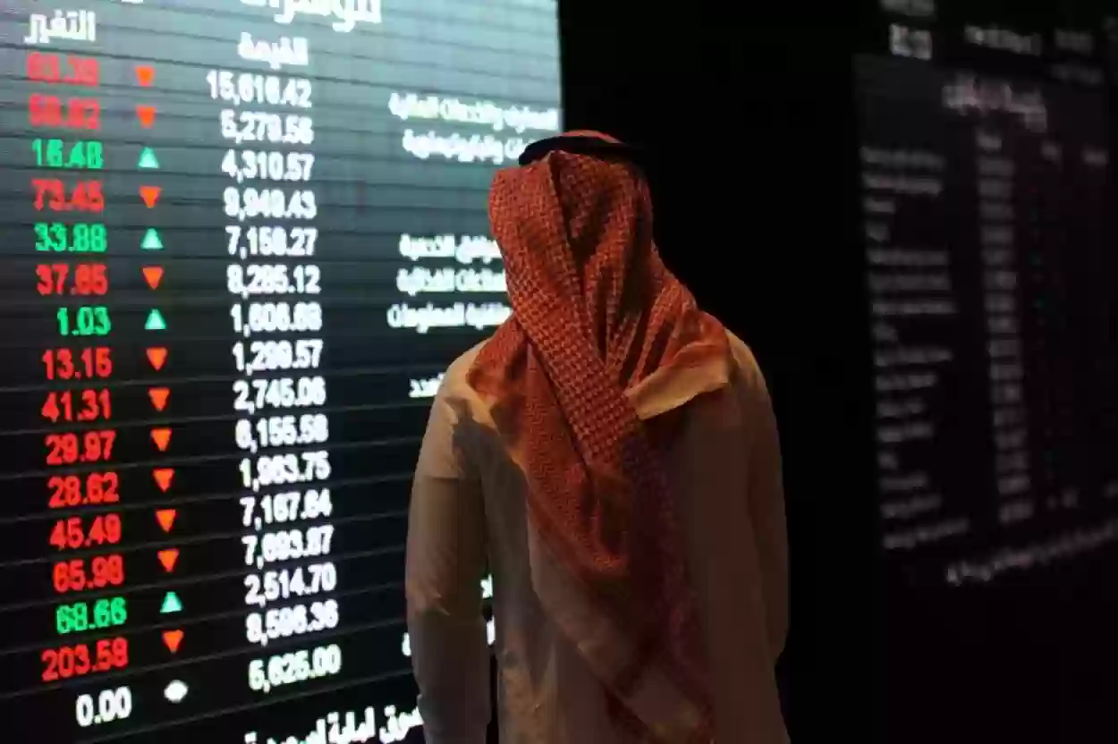 تغيرات في أسهم الشركات السعودية في البورصة