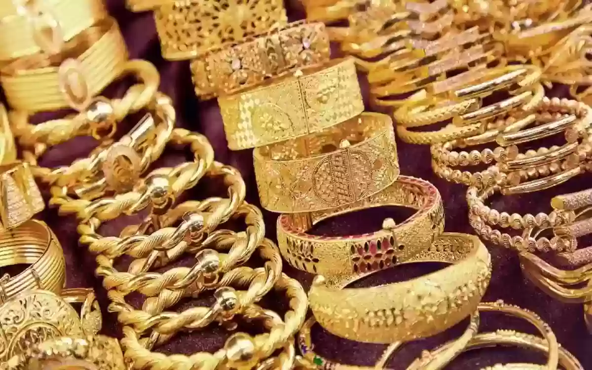 أسعار الذهب في الأسواق السعودية ترتفع بشكل كبير