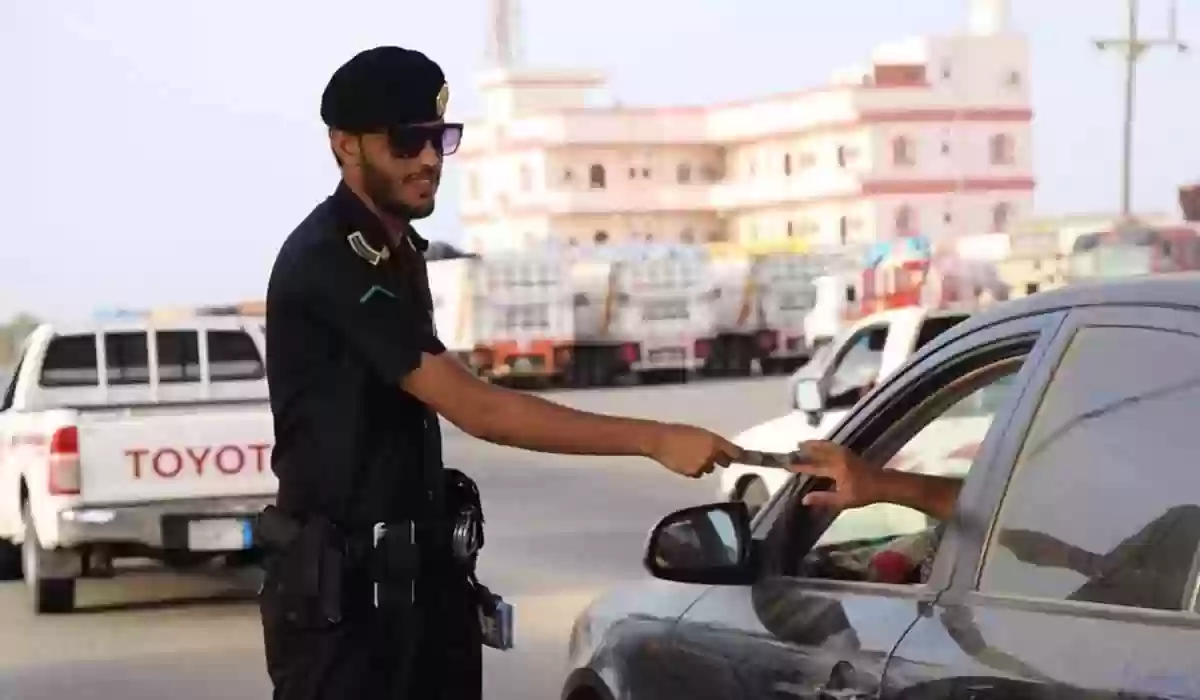 الاستعلام عن مخالفات المرور في السعودية