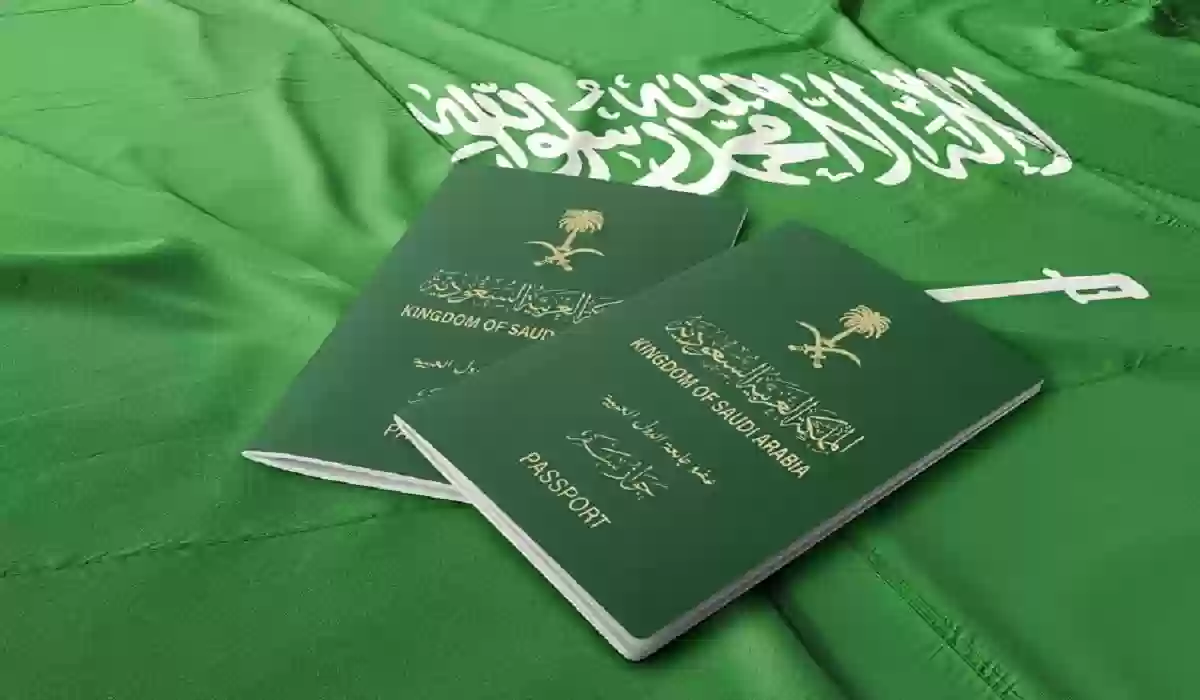 خطوات اصدار جواز السفر السعودي والأوراق الرسمية المطلوبة
